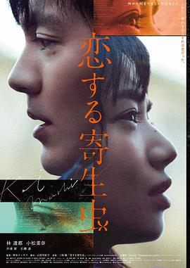 奥本海默 4K超清版