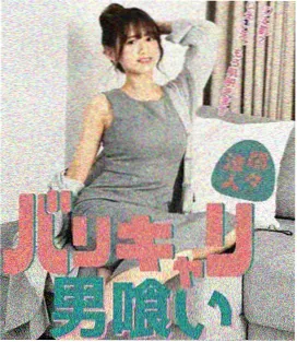 最后之舞 都市情感剧