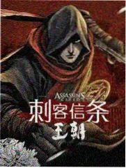 大侦探 第九季
