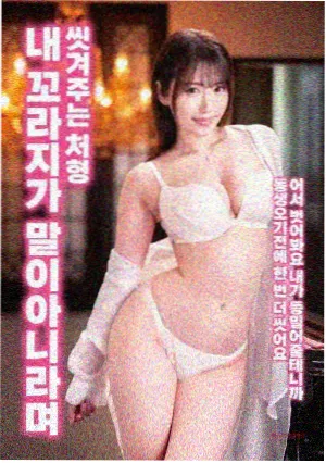 芭比 大鹏影院正版资源