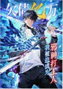 鬼灭之刃 柱训练篇